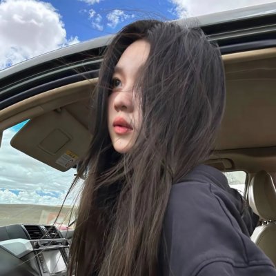 巨型漏洞